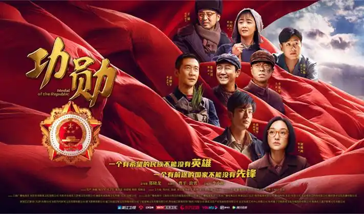 奇优影院 高分动作巨制