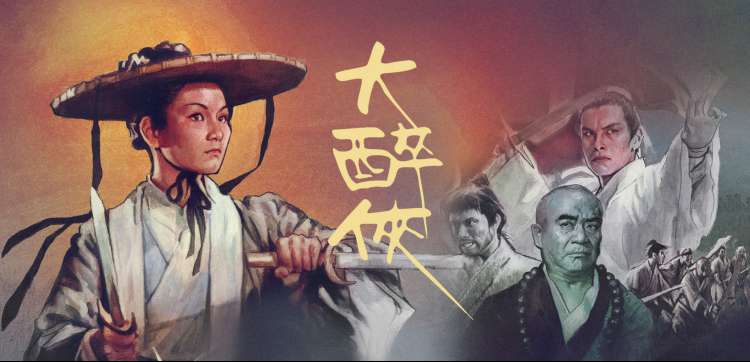 奇优影院 经典必看神作